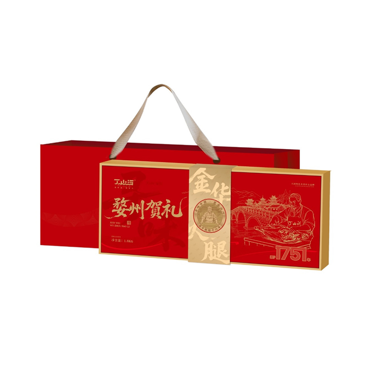 正大 （CP）丁山河寻味•婺州贺礼1.5kg火腿礼盒送礼【全国包邮】