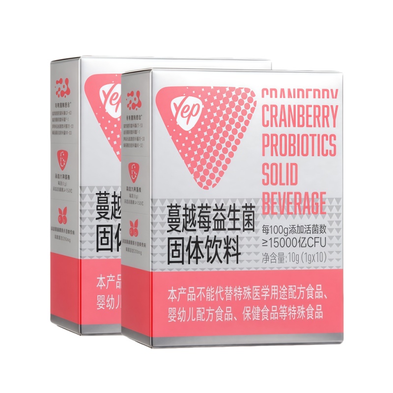 （世星阳光）汤臣倍健 Yep蔓越莓益生菌固体饮料（150亿）（10袋）专利菌株组合呵护你的私密花园 3大私处优势菌关爱私密微生态