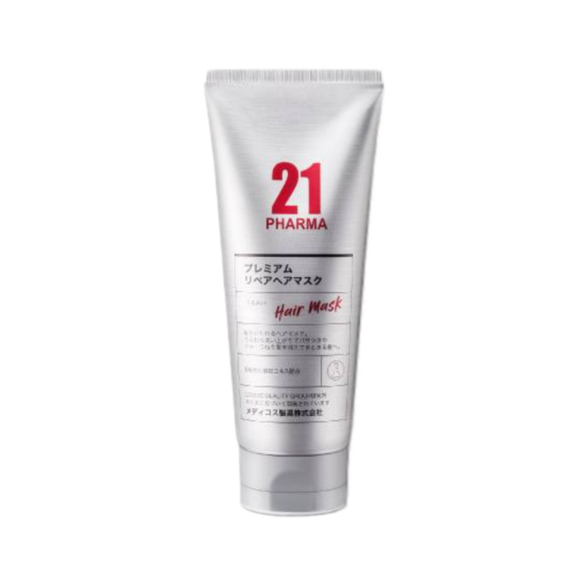 （世星阳光）发玛21 白金奢焕发膜200ml 氨基酸水解角蛋白 护发精华