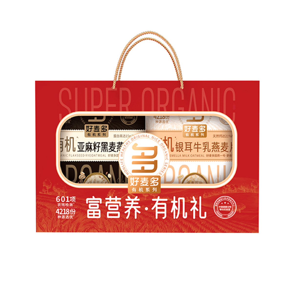 （康恩）好麦多即食有机燕麦片儿童营养早餐代餐健身原味富营养有机礼盒1.2kg