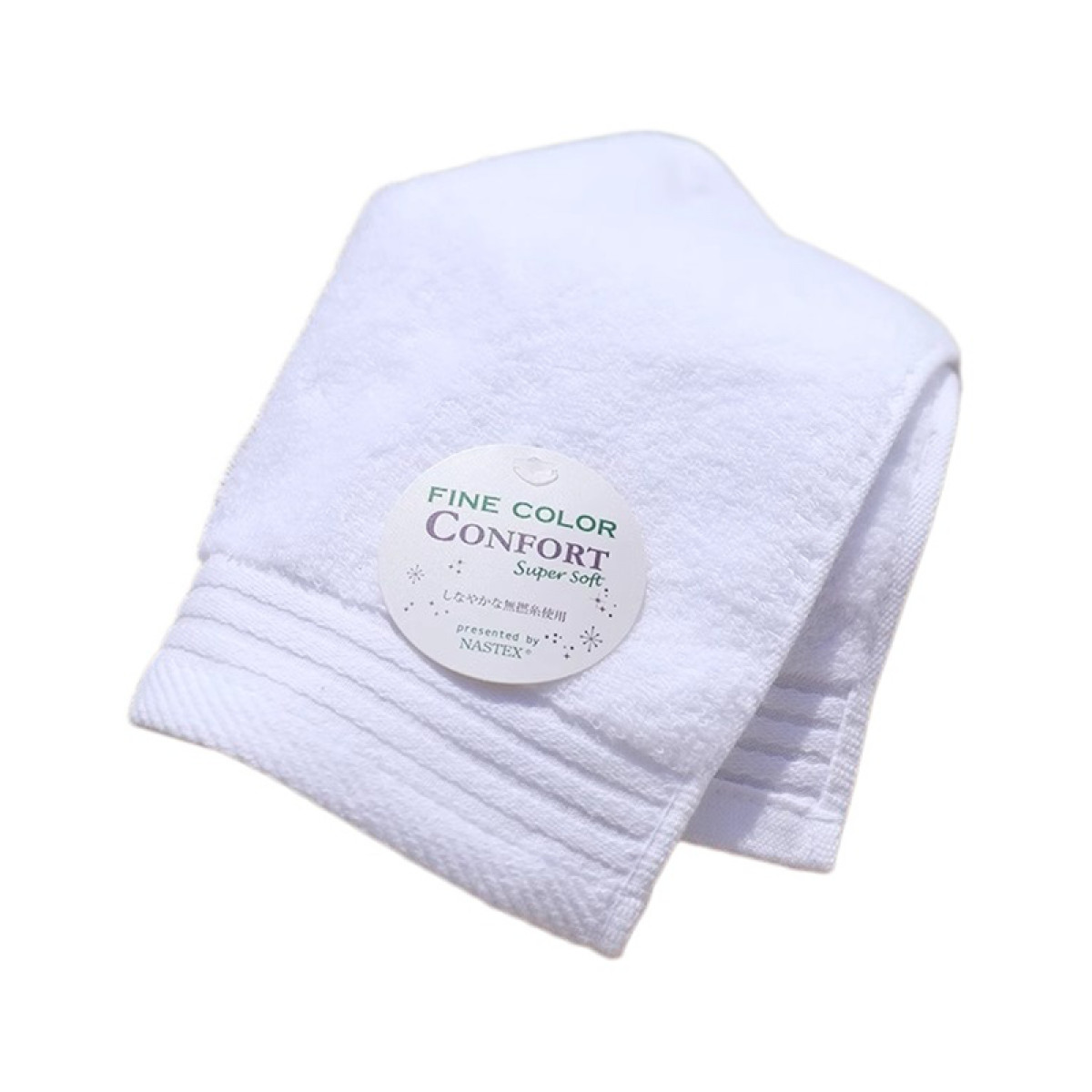 （世星阳光）那须藤 唯美素色无捻经典系列方巾两条装（带独立包装） 活性印染工艺 A类婴幼儿标准