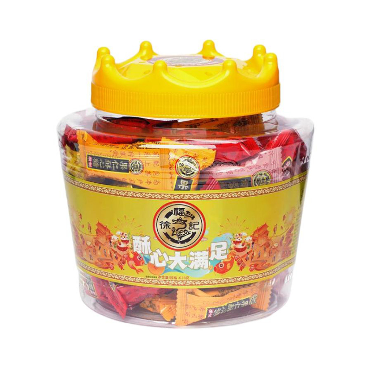 （康恩）徐福记休闲食品混合糖果酥糖酥心大满足638g