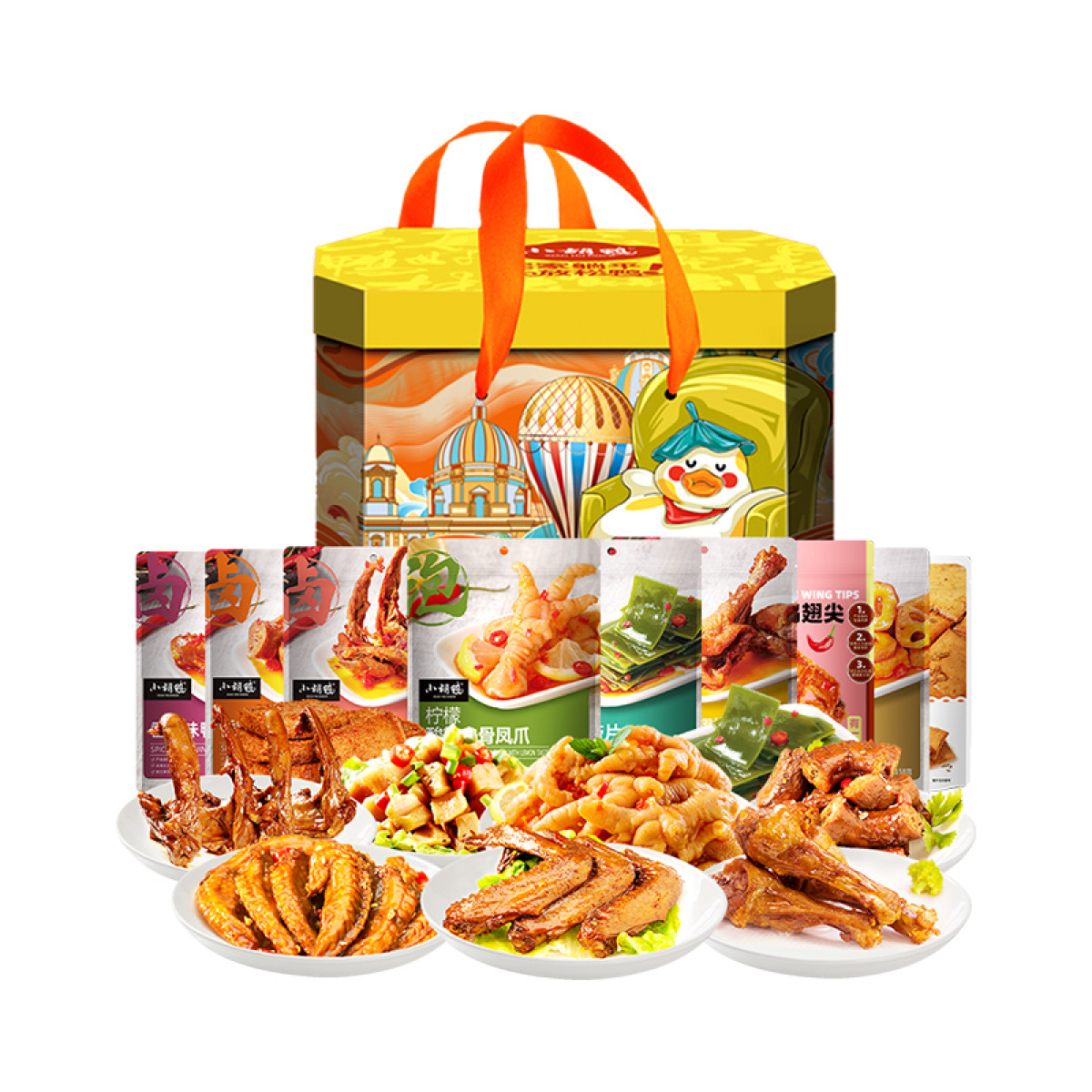 （巨邦佑）BH+小胡鸭30年品牌卤味零食肉类礼盒熟食大礼包 小胡鸭放松呀1322g