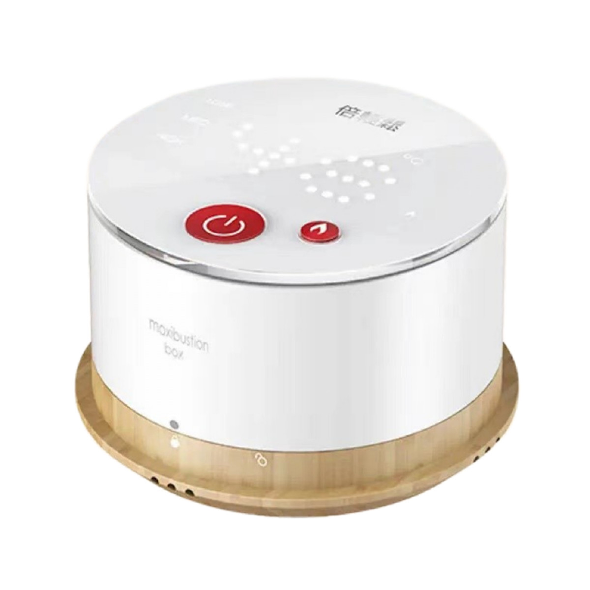 （世星阳光）倍轻松 姜小竹艾灸盒A2mini TP-301 家用便携无烟电子艾灸盒艾灸仪