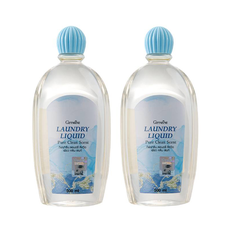 （世星阳光）芝芙莲 内衣洗衣液-和风木棉500ml*2瓶（送压泵1个+随机小样5ml*2袋） 专用去血渍污渍持久留香