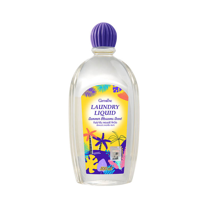 （世星阳光）芝芙莲 内衣洗衣液-苏梅岛之夏500ml（送压泵1个+随机小样5ml） 专用去血渍污渍持久留香