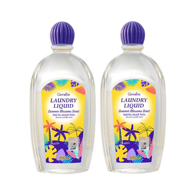 （世星阳光）芝芙莲 内衣洗衣液-苏梅岛之夏500ml*2瓶（送压泵1个+随机小样5ml*2袋） 专用去血渍污渍持久留香