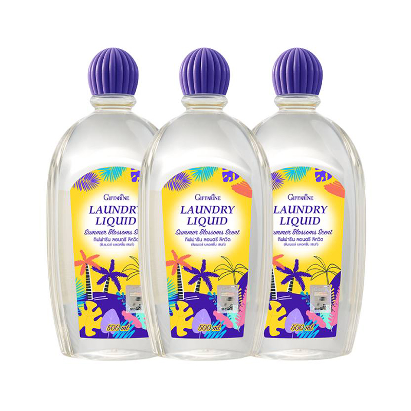 （世星阳光）芝芙莲 内衣洗衣液-苏梅岛之夏500ml*3瓶（送压泵1个+随机小样5ml*4袋） 专用去血渍污渍持久留香