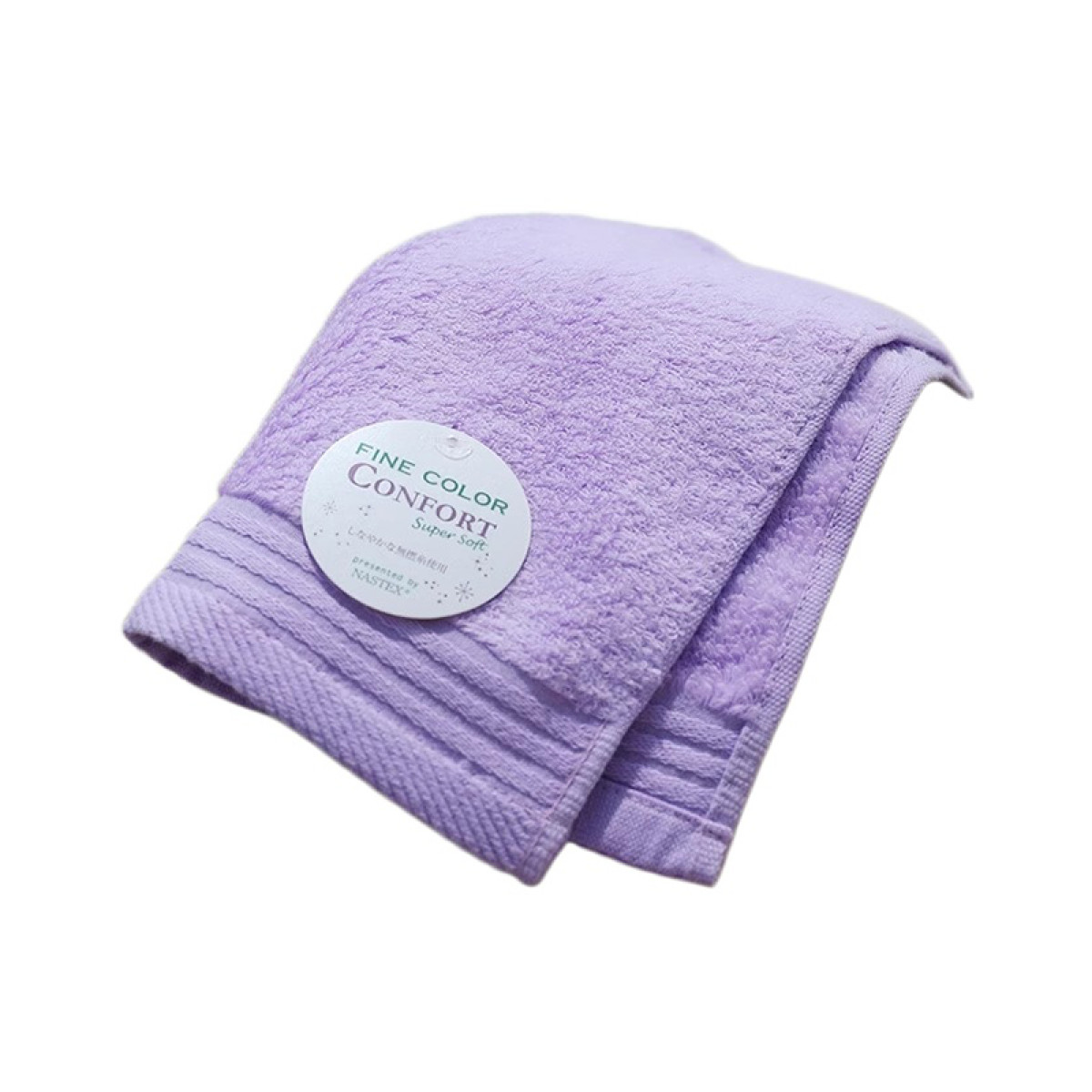 （世星阳光）那须藤 唯美素色无捻经典系列 毛巾两条装 （带独立包装） 活性印染工艺 A类婴幼儿标注 无甲醛