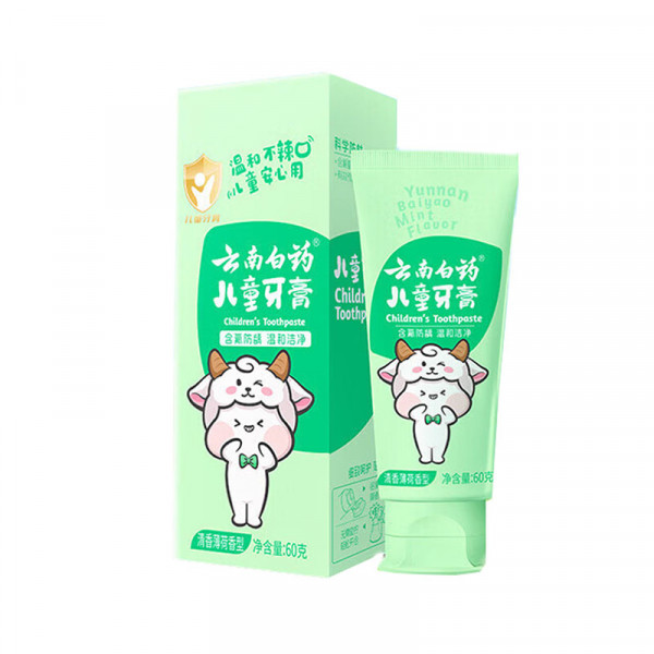 （世星阳光）云南白药 儿童牙膏  60g （6-12岁)儿童牙膏（云宝版）