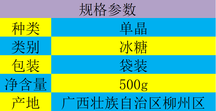 微信图片_20210630173625.png