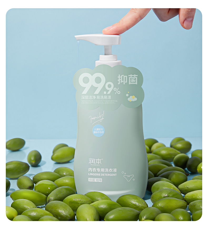 内衣专用洗衣液300ml-v4-优化板块详情-0124_15.jpg