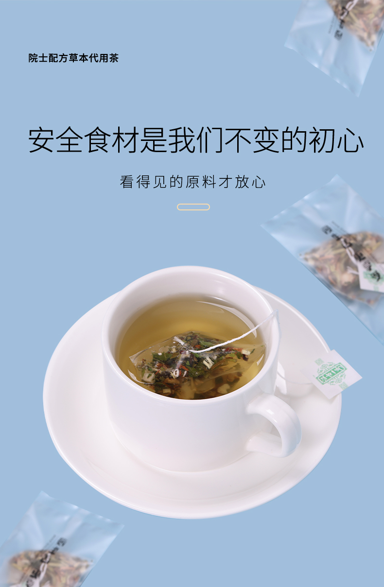 茶盒详情_010.jpg