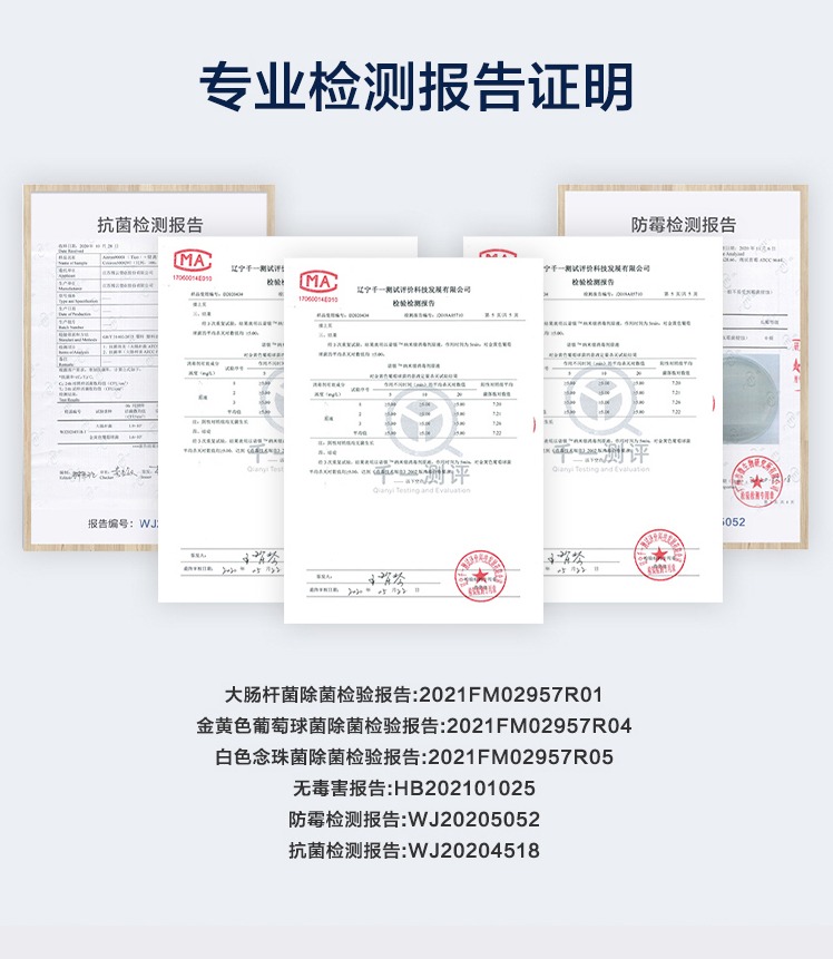 网页捕获_12-6-2022_154520_item.jd.com.jpeg