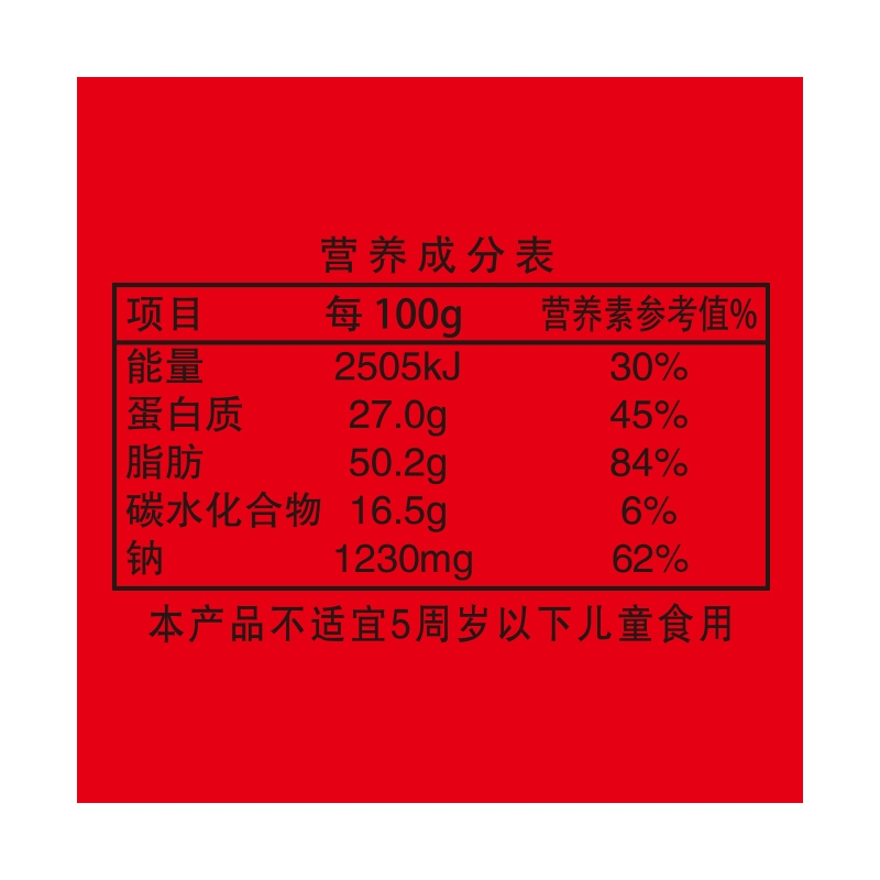 微信图片_202212051714311.jpg