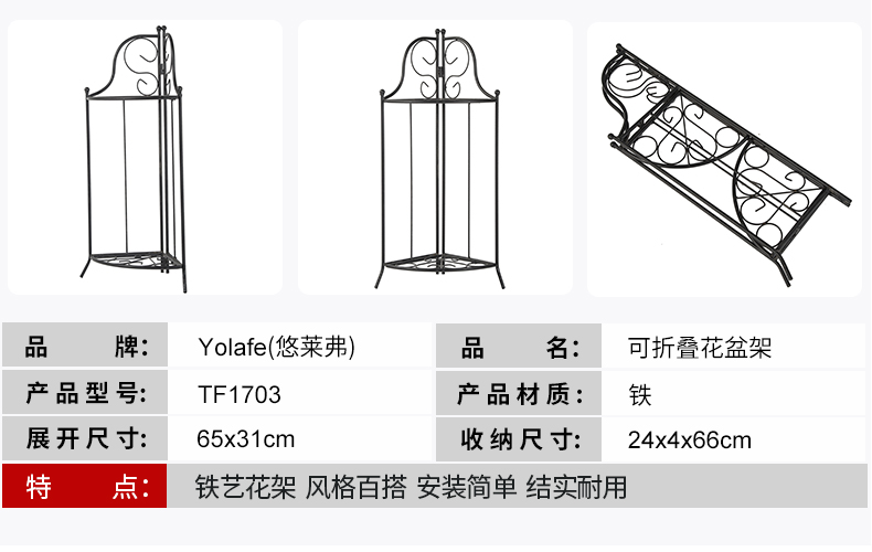 花架_10.jpg