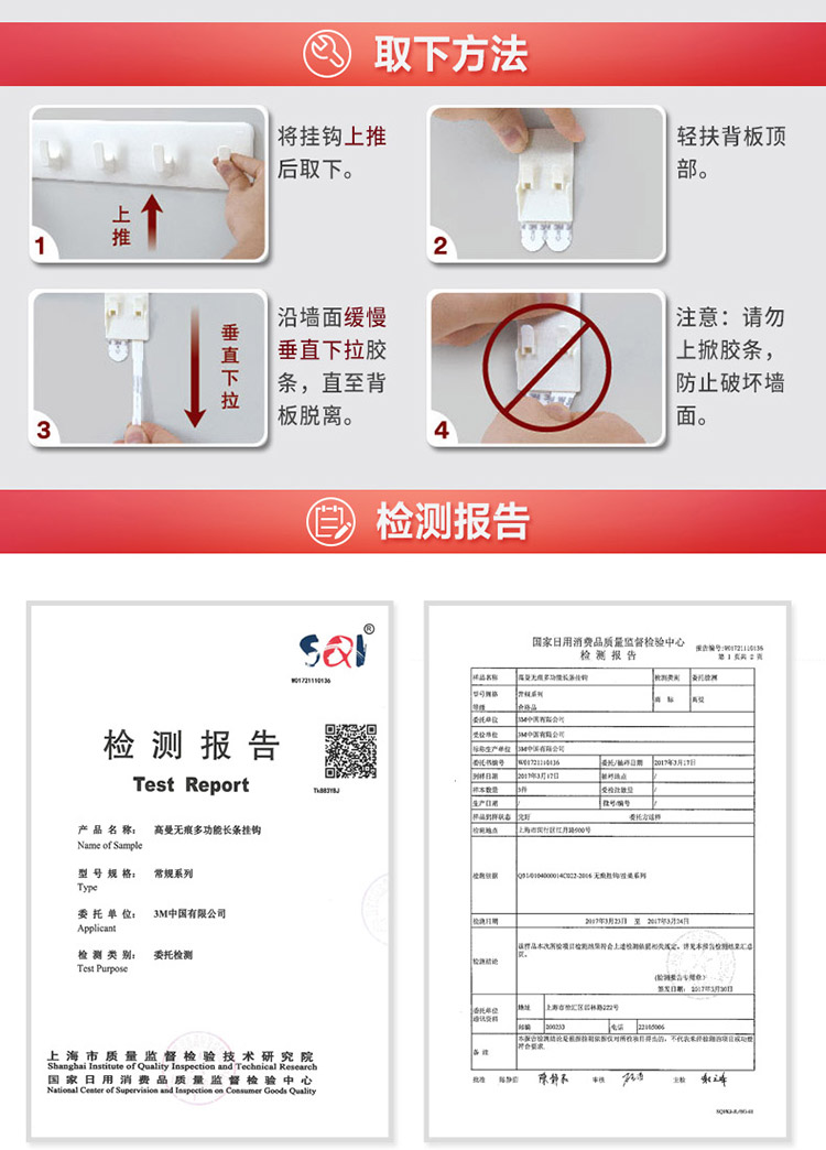 详情-13.jpg