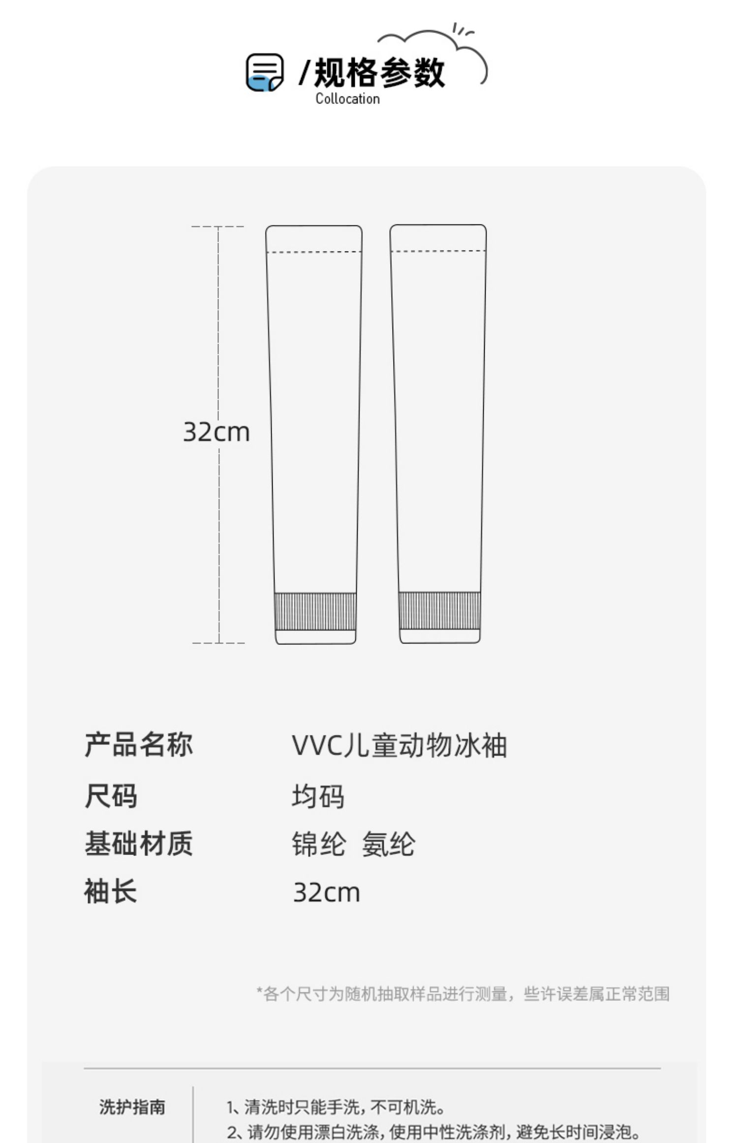 O1CN01M3jE5W2JmZ2aXis5V_!!2676579464 (1).jpg