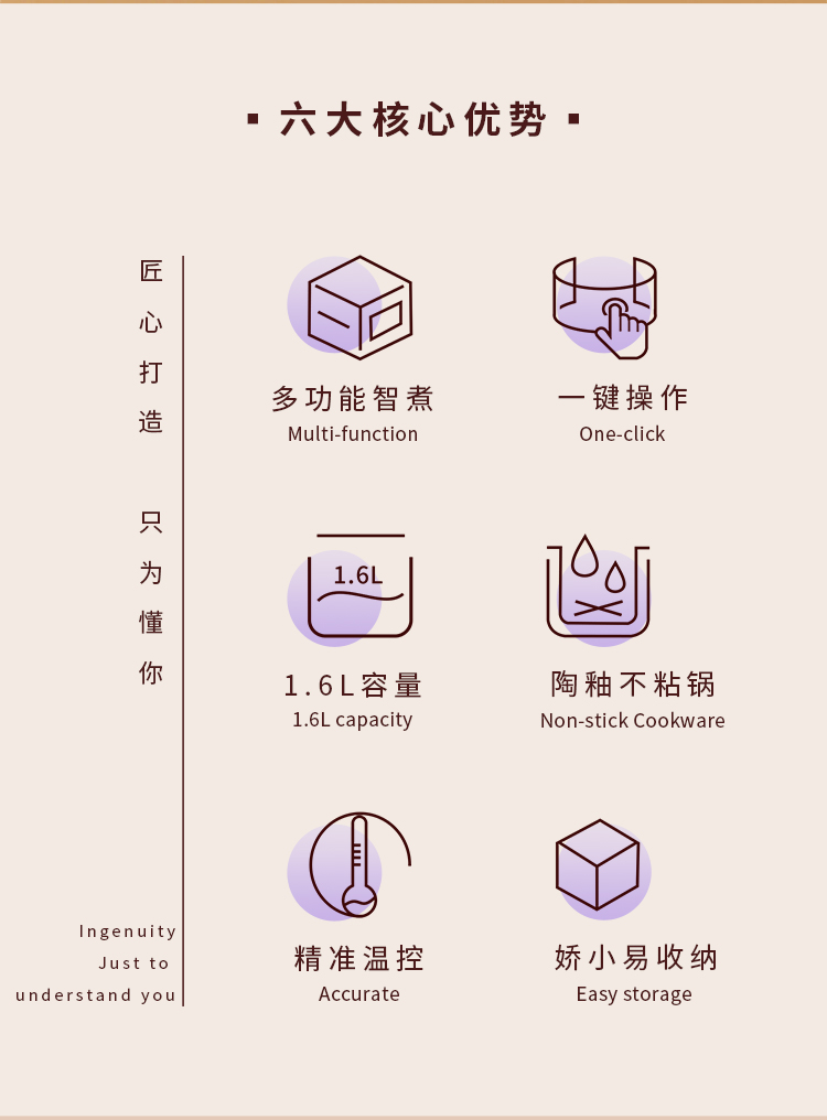 F77详情页_02.jpg