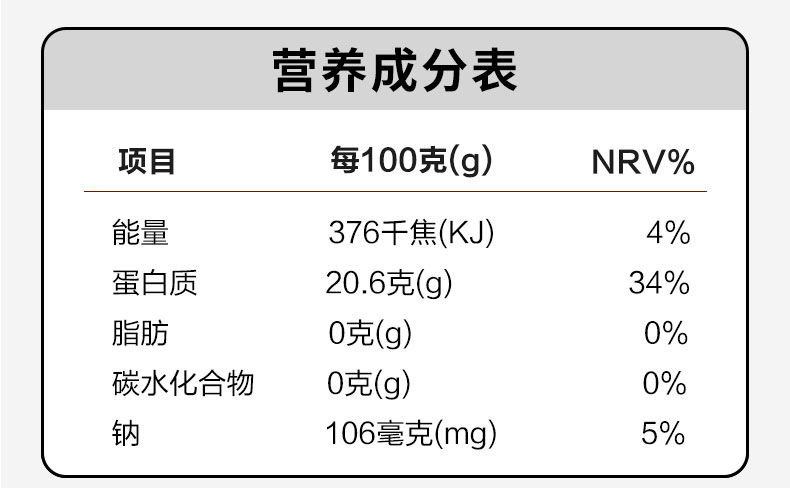 详情_04.jpg