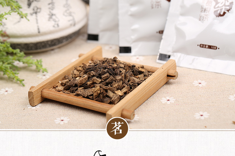 葛根茶组合装4.jpg