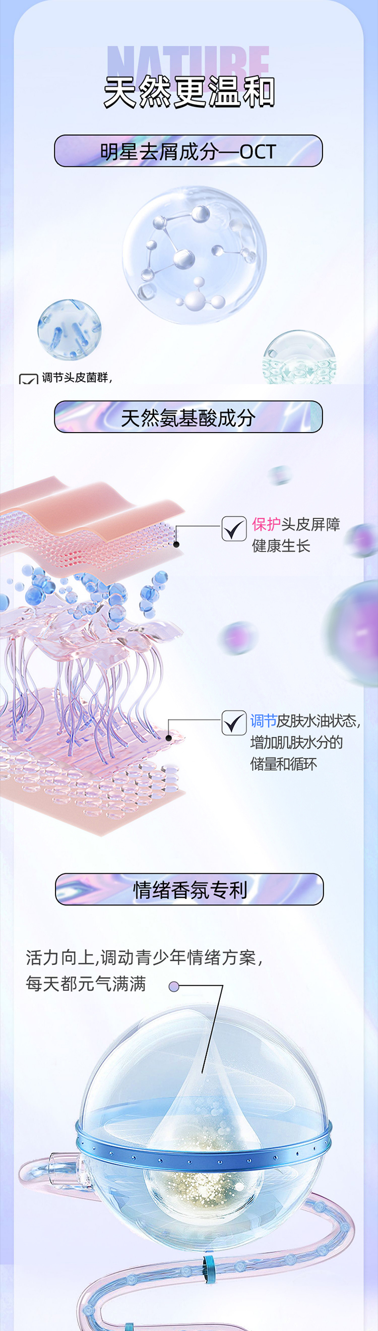 详情页_04.jpg