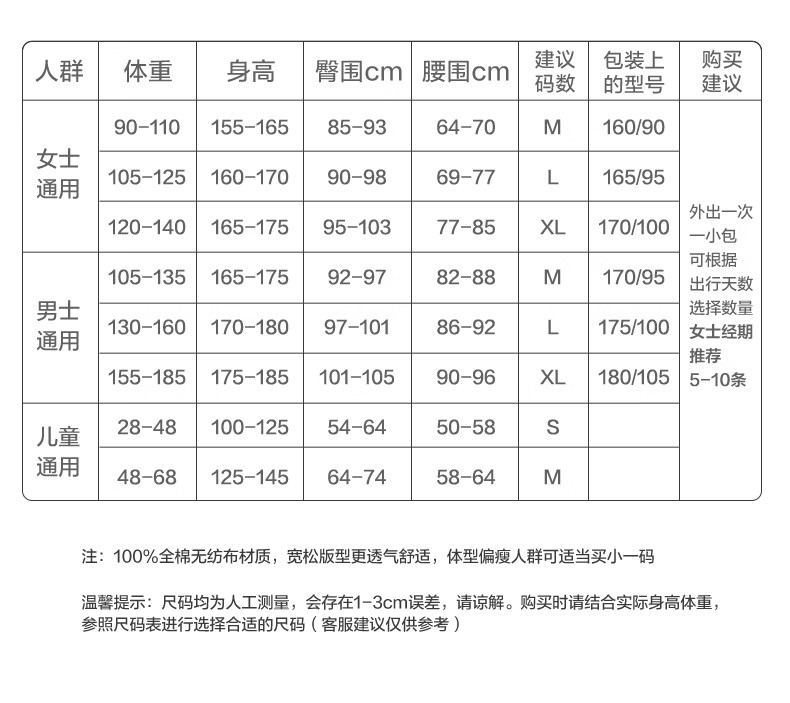 详情-15.jpg