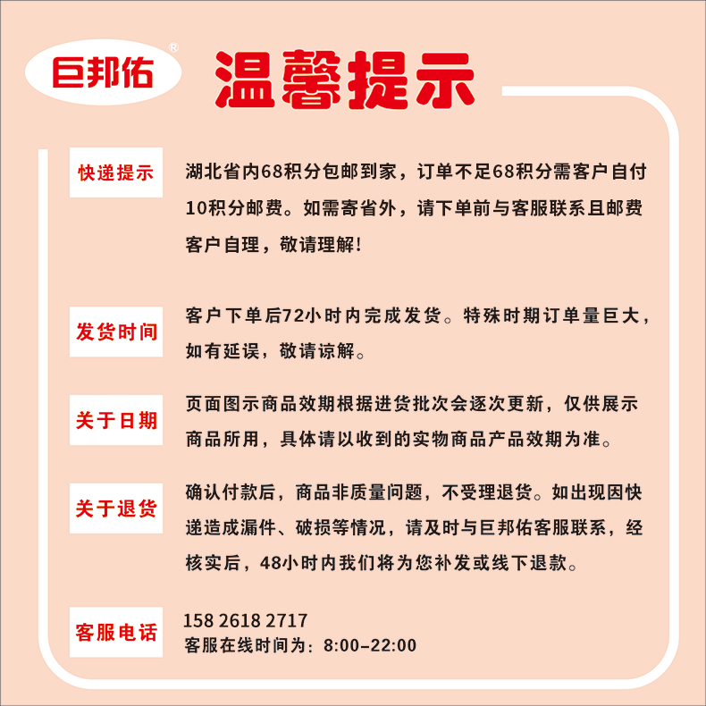 微信图片_20231106102007.png