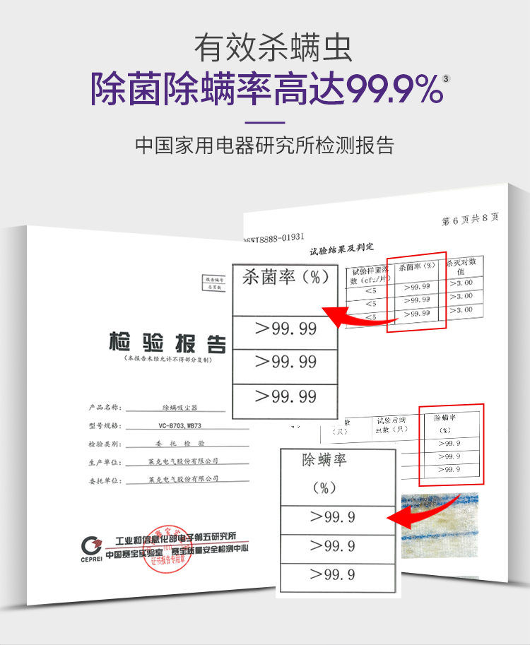 详情-17.jpg