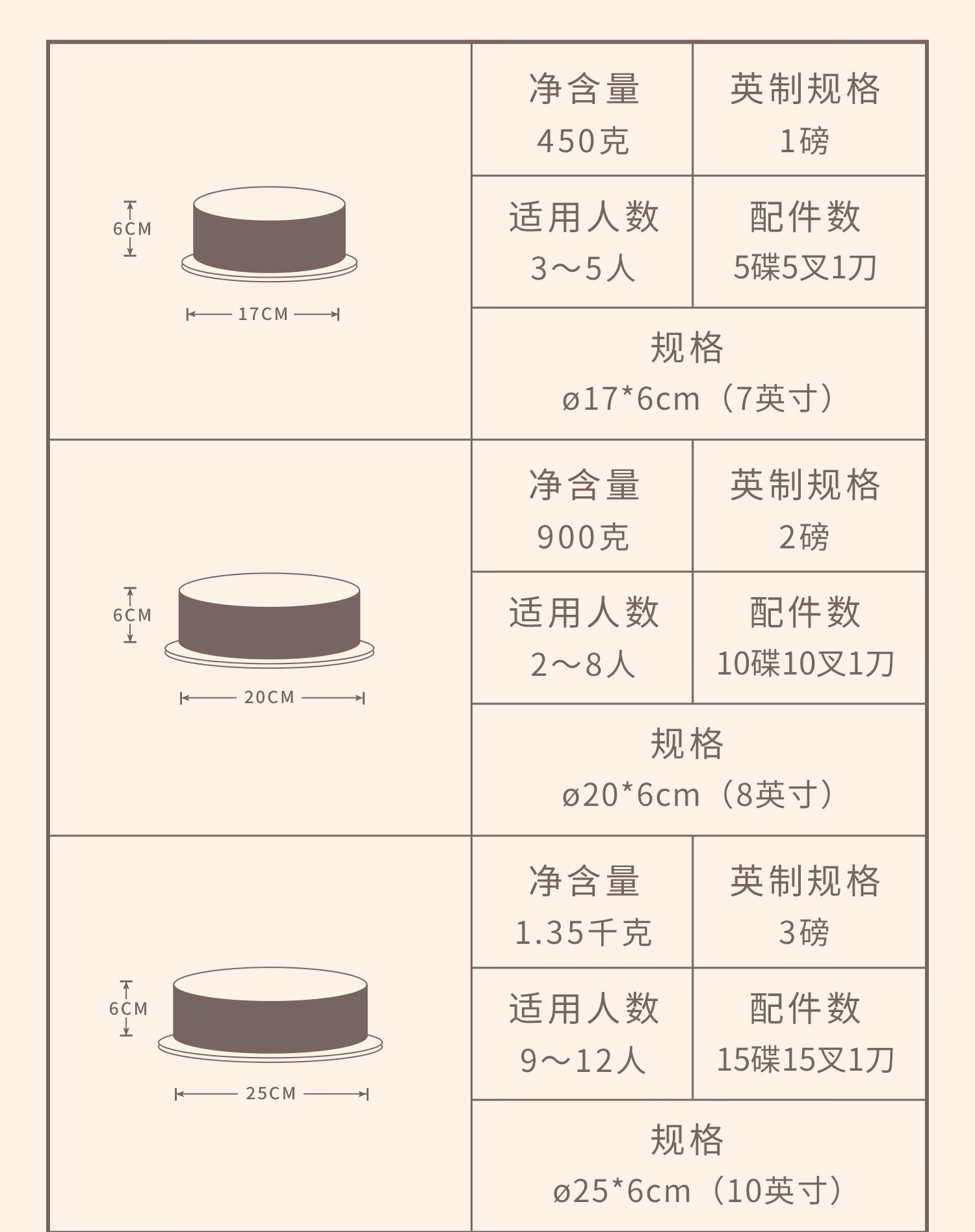 详情-10.jpg