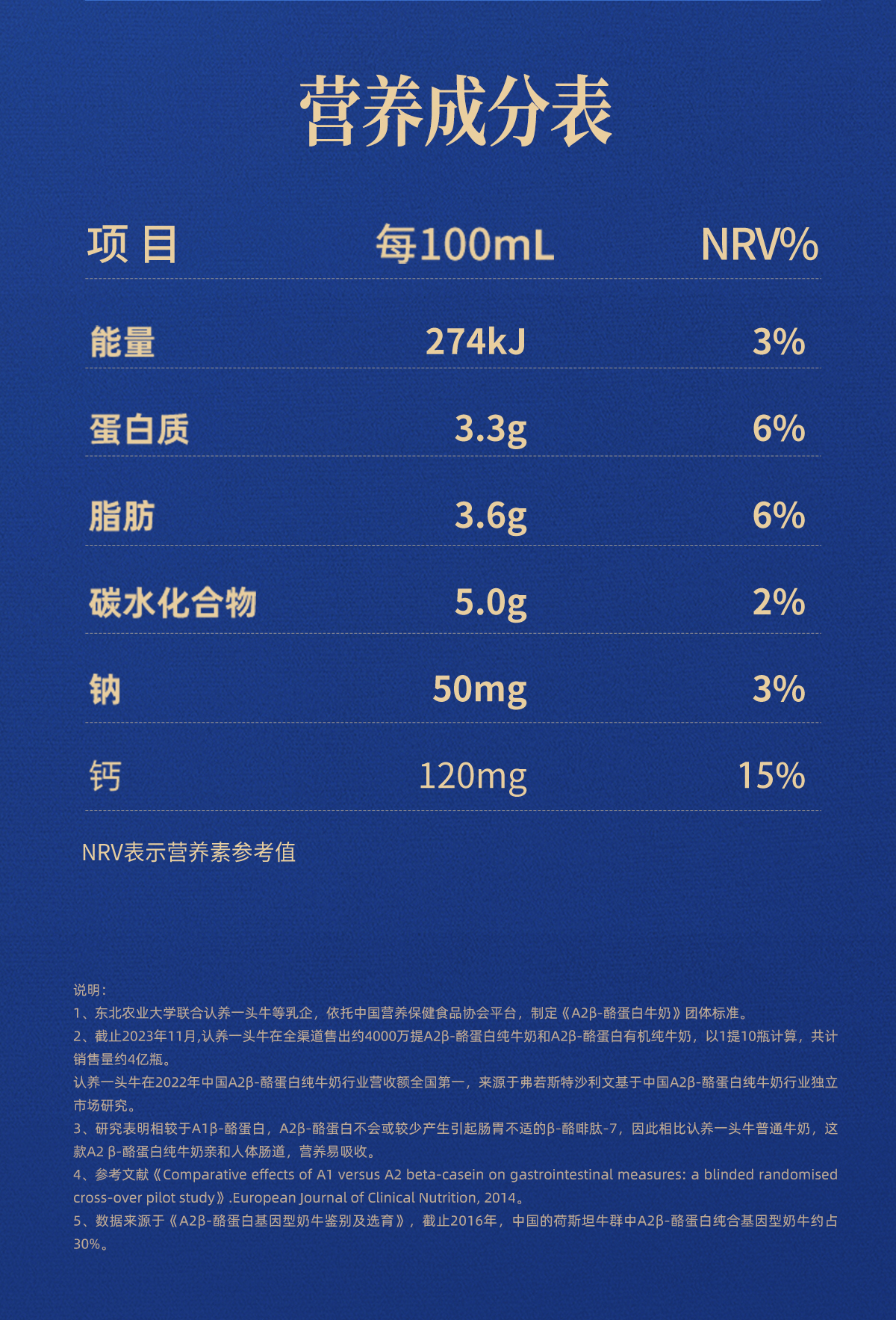 详情页_09.jpg