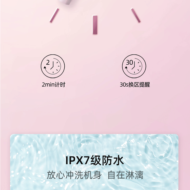 详情图_12.png