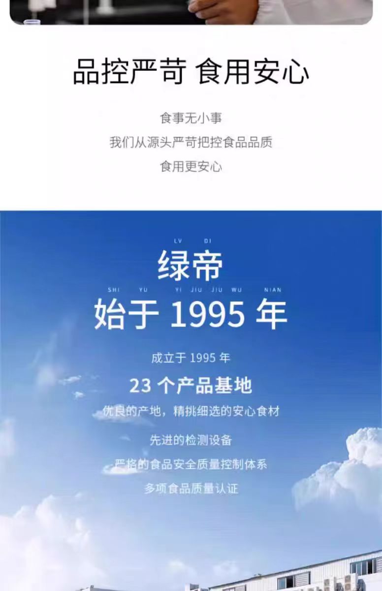 微信图片_20240201105150.jpg