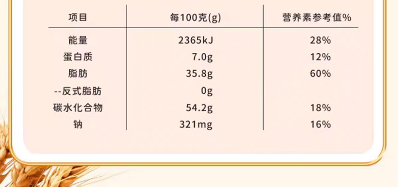 微信图片_20240312084456.jpg