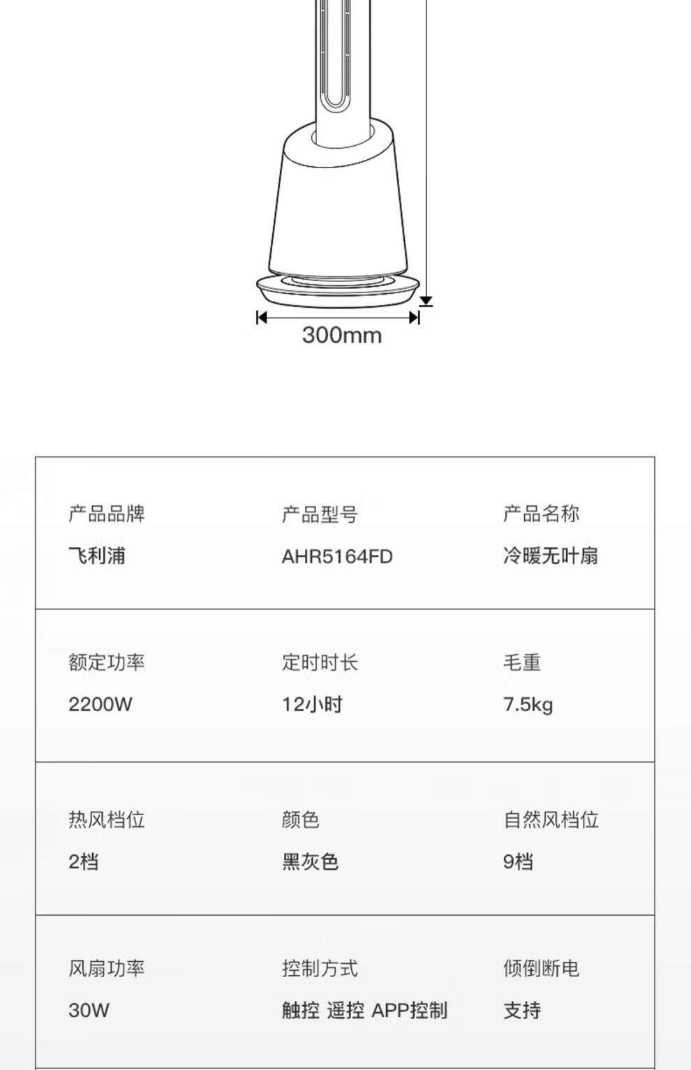 详情-35.jpg