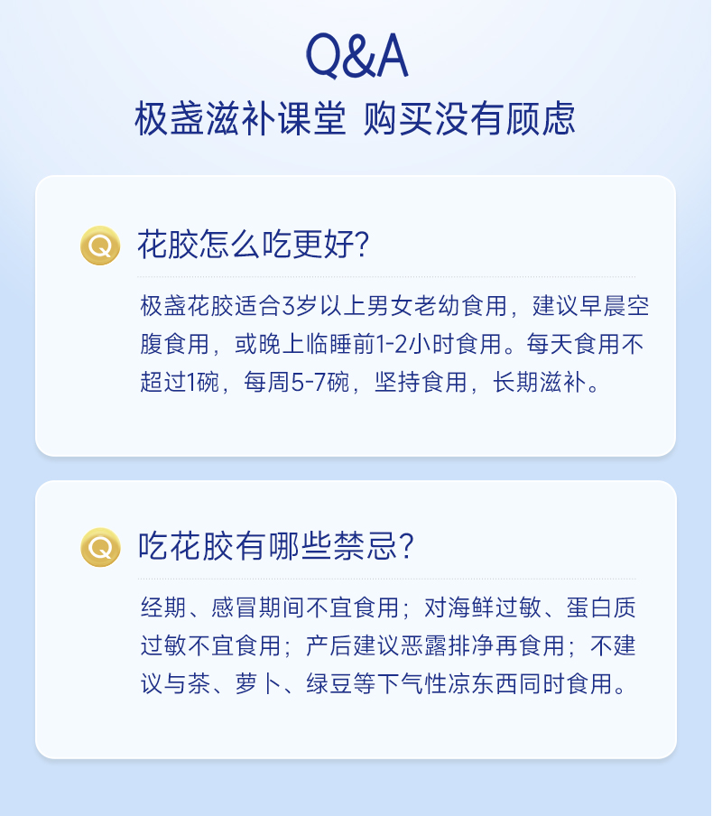 奢想礼盒-六碗详情_17.jpg