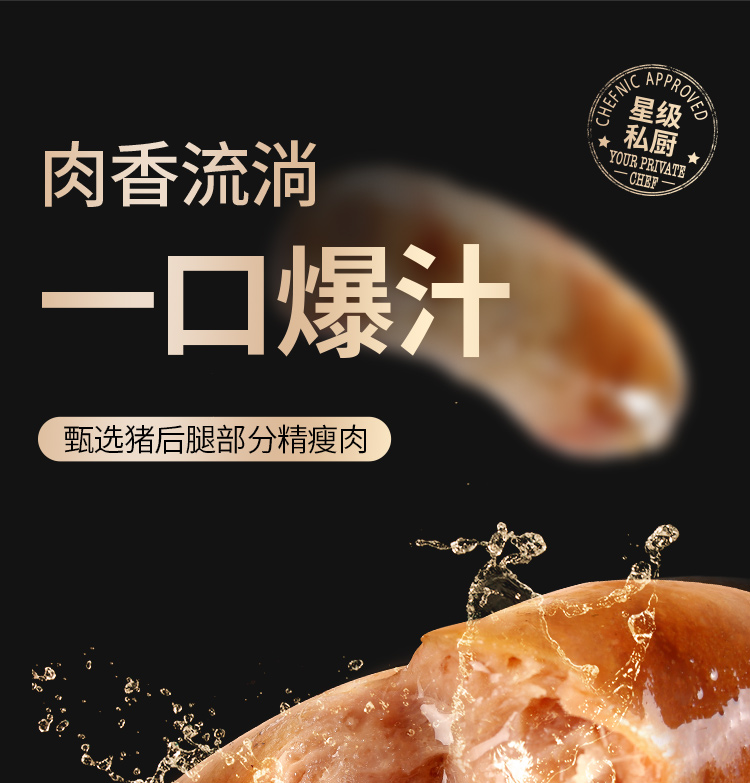 原味440g_09.jpg