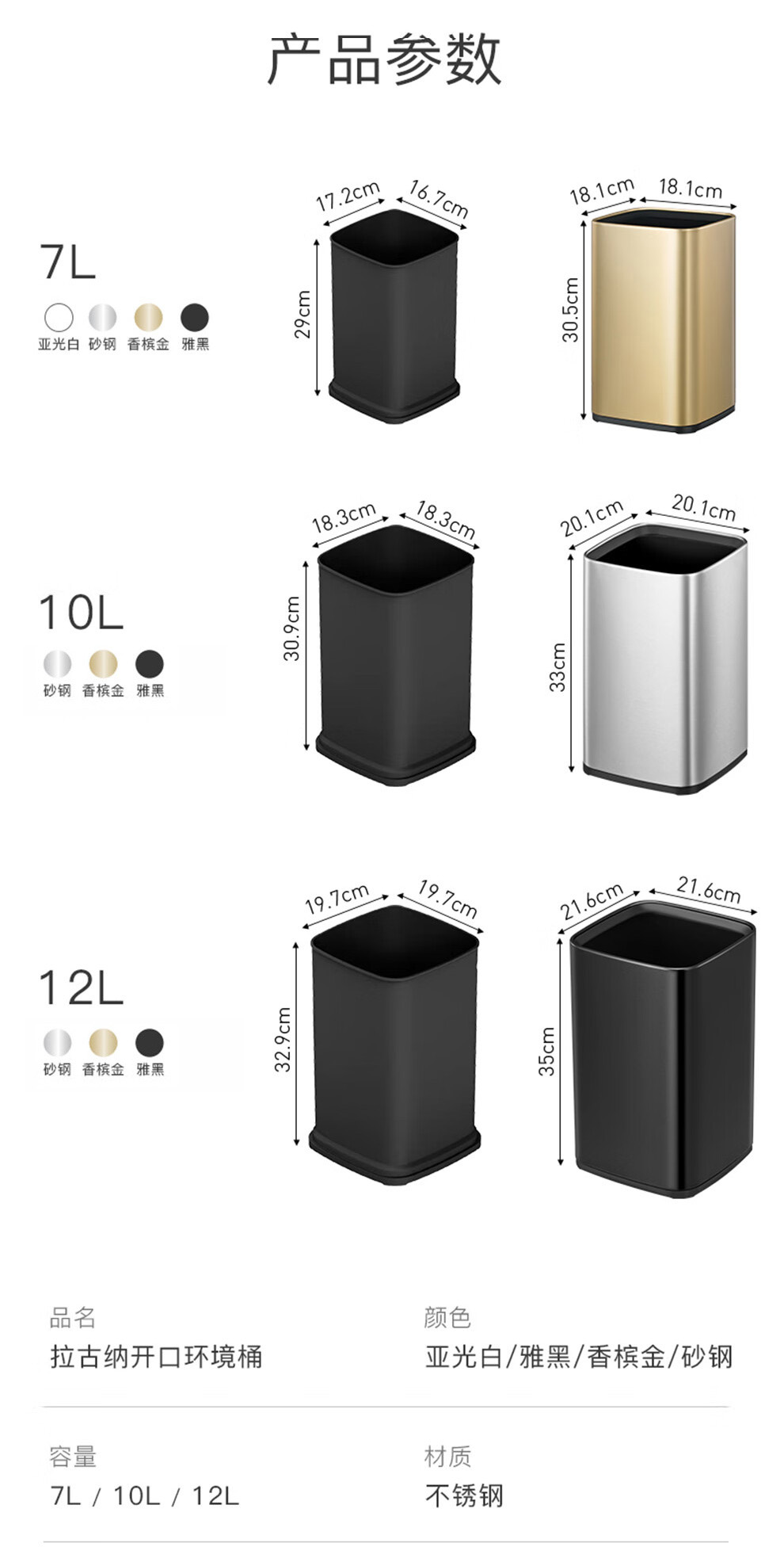 详情图11.jpg