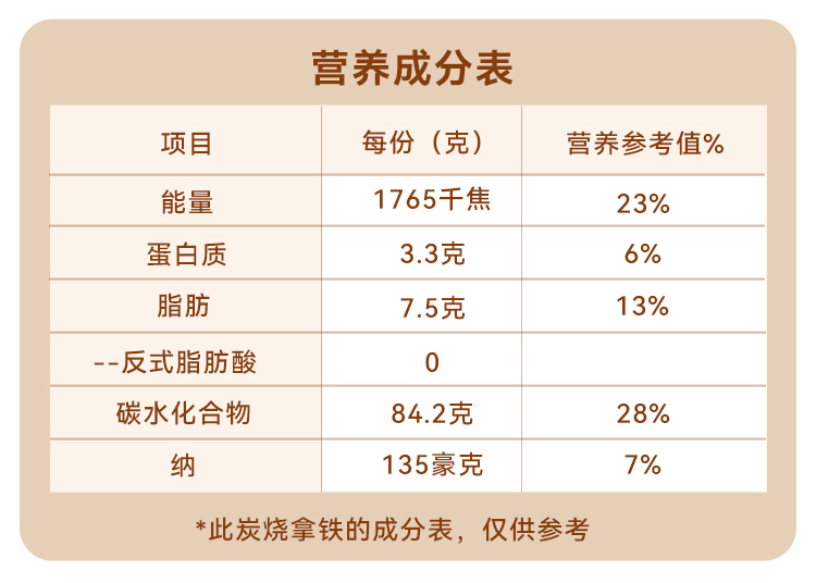 225新详情页_04.jpg