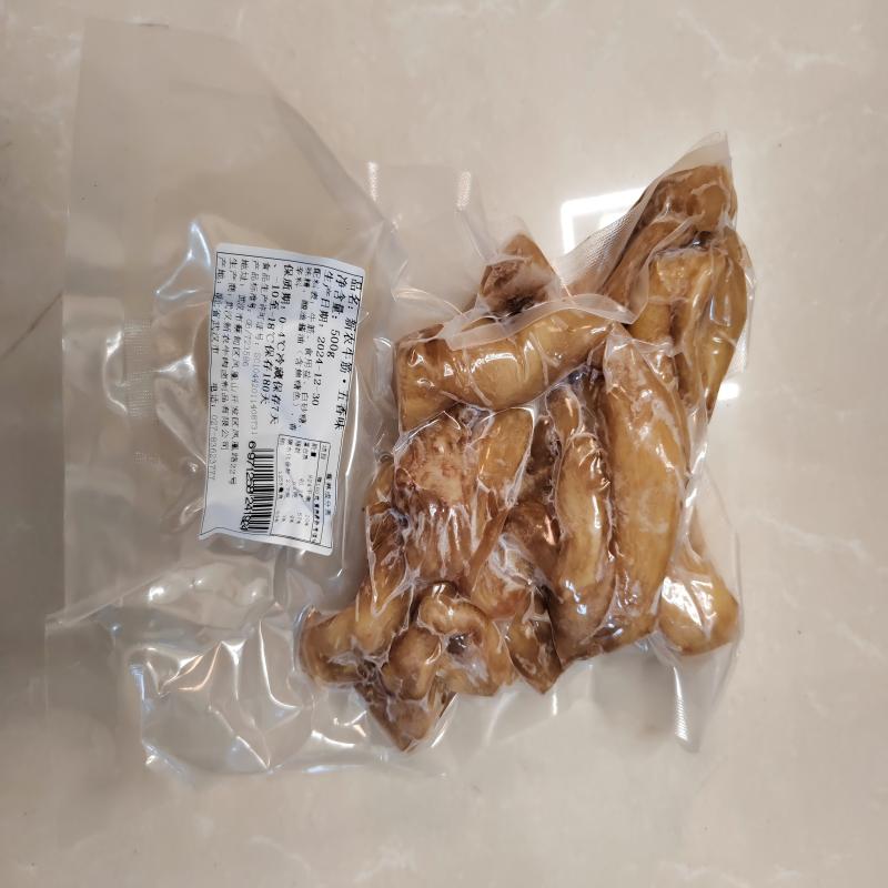 牛筋500g(1).jpg