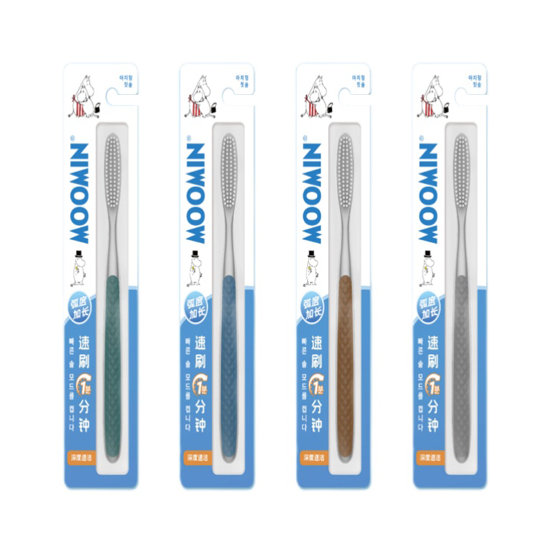 主图-01（主白底） 拷贝.jpg