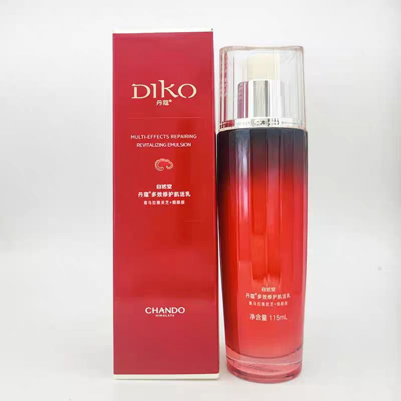 6947991273638自然堂丹蔻多效修护肌活水115ml (1).jpg