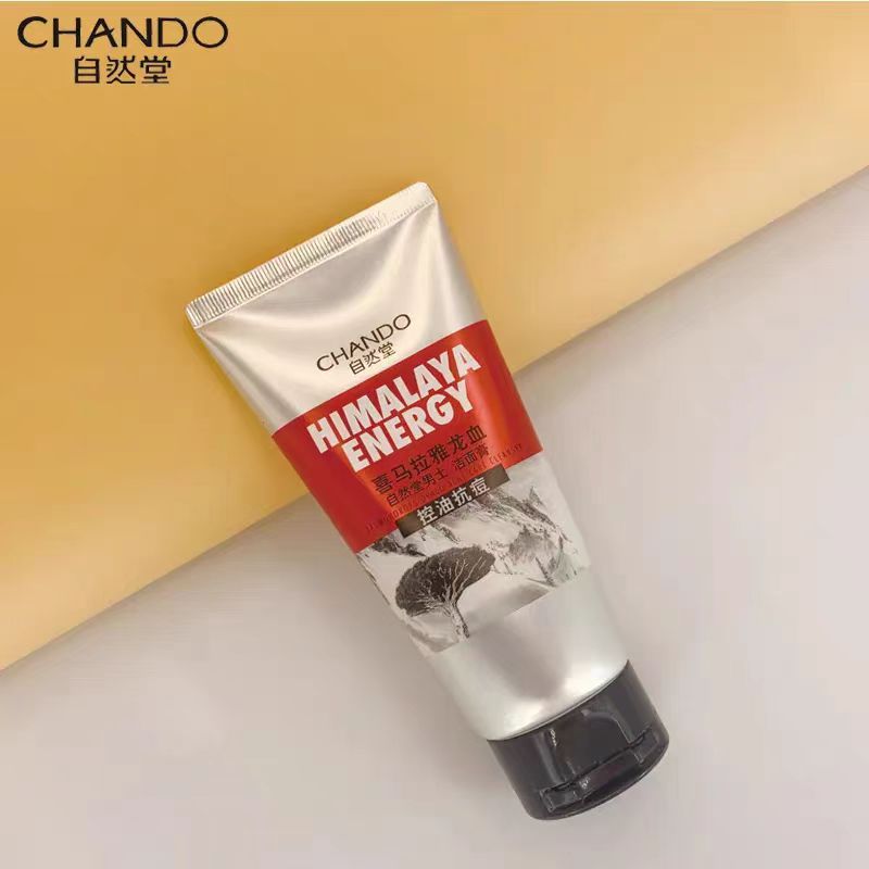 6947991250905自然堂男士控油抗痘洁面膏 120g (1).jpg