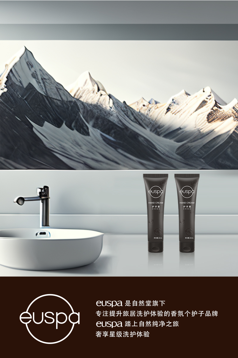 详情-护手霜_11.jpg