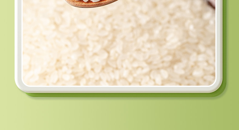 五常大米5kg_01 (2).jpg