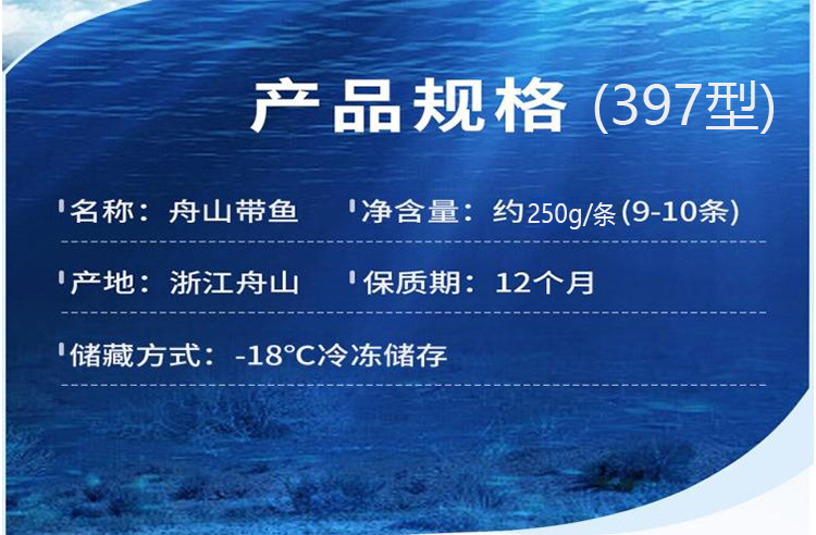 A 12-15条 397型.jpg