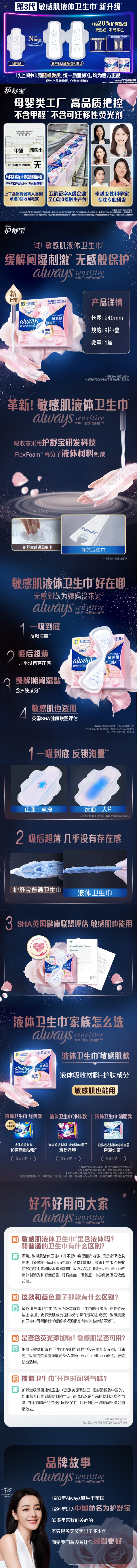 下载 - 2025-03-16T153151.450.jpg