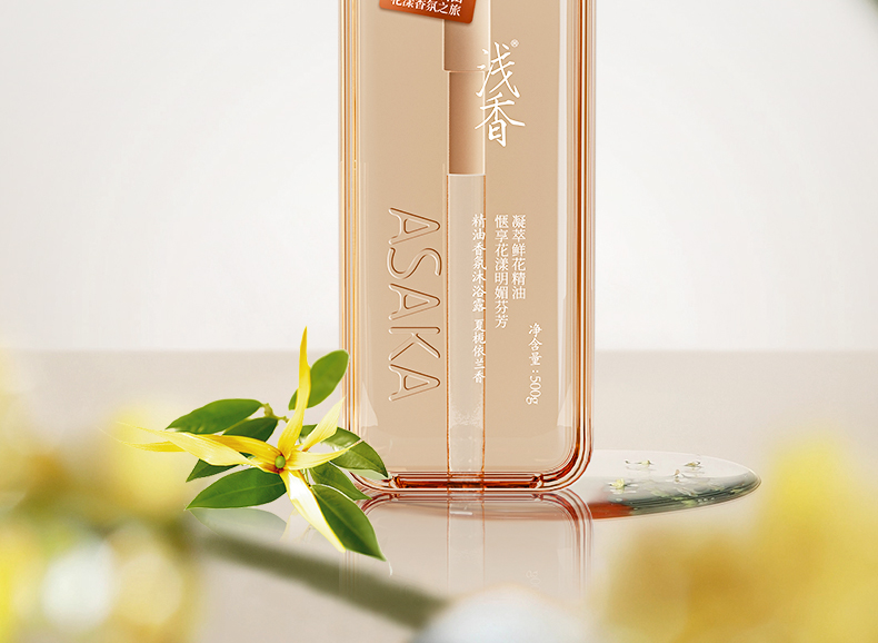 精油香浴详情页_12.jpg