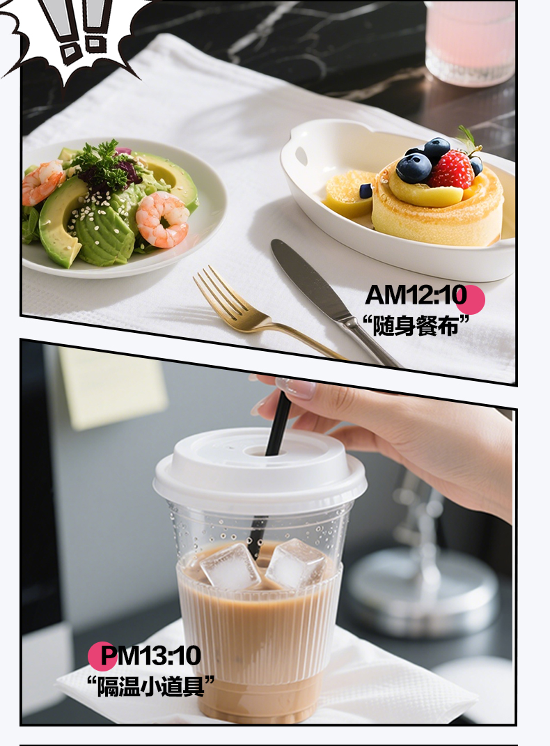 棉花手绢详情页1 (6).jpg