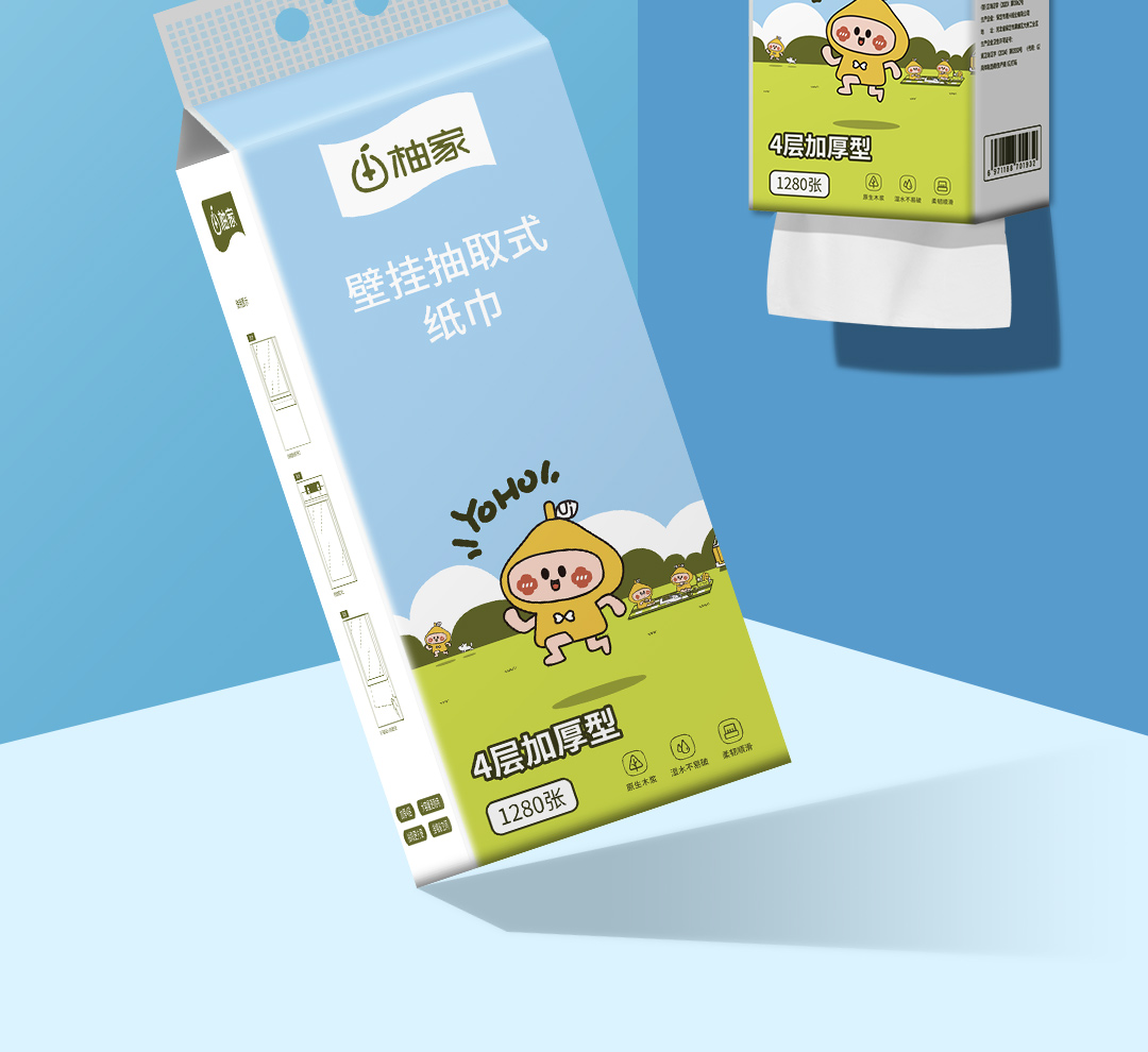 柚家壁挂抽取式纸巾一提装详情页(渝成版)_02.jpg
